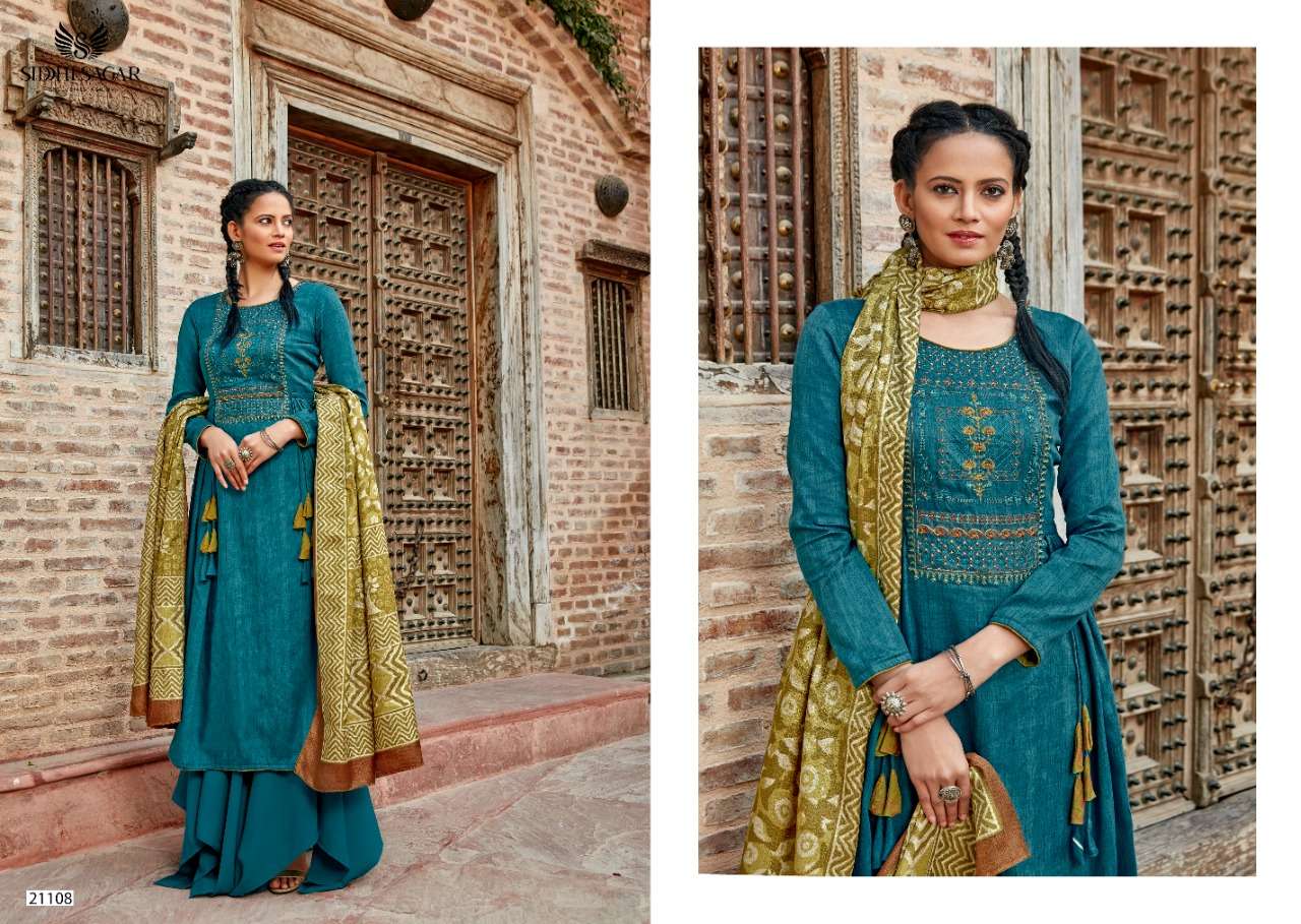 MALIKA BY SIDDHI SAGAR 21101 TO 21108 SERIES BEAUTIFUL STYLISH SHARARA SUITS FANCY COLORFUL CASUAL WEAR & ETHNIC WEAR & READY TO WEAR PURE JAM SATIN PRINTED DRESSES AT WHOLESALE PRICE