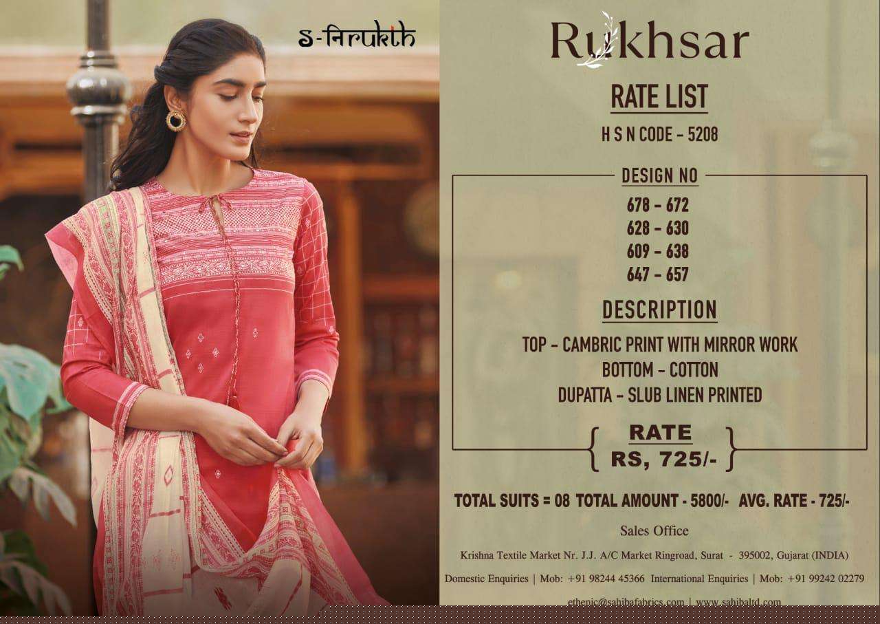 RUKHSAR BY S-NIRUKTH BEAUTIFUL STYLISH SHARARA SUITS FANCY COLORFUL CASUAL WEAR & ETHNIC WEAR & READY TO WEAR CAMBRIC PRINT DRESSES AT WHOLESALE PRICE