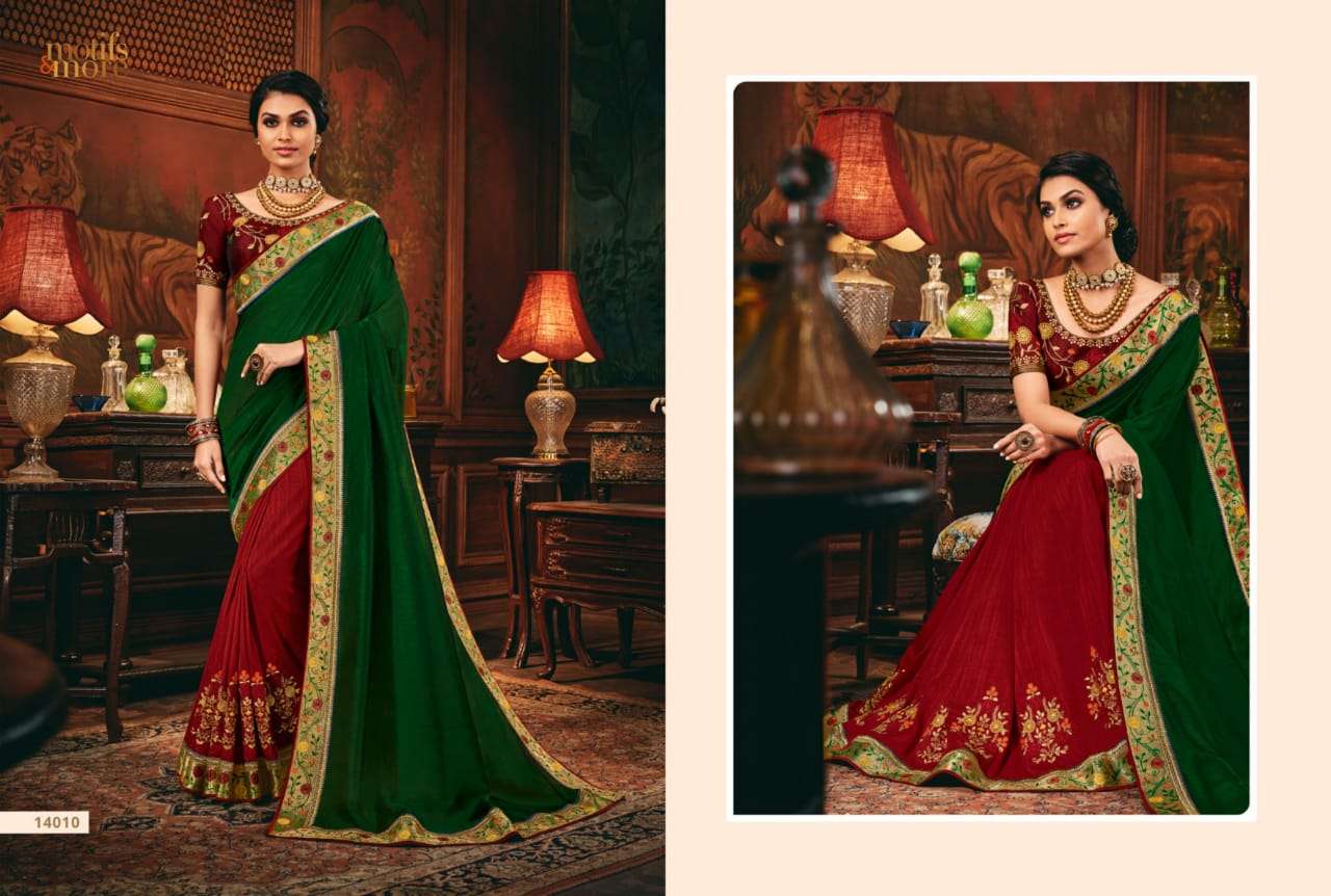 M AND M VOL-14 BY MOTIFS AND MORE INDIAN TRADITIONAL WEAR COLLECTION BEAUTIFUL STYLISH FANCY COLORFUL PARTY WEAR & OCCASIONAL WEAR SATIN GEORGETTE SAREES AT WHOLESALE PRICE