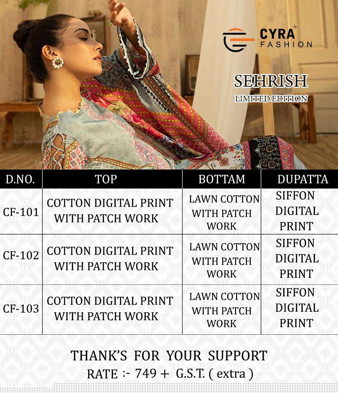 SEHRISH LIMITED EDITION BY CYRA FASHION 101 TO 103 SERIES DESIGNER PAKISTANI SUITS COLLECTION BEAUTIFUL STYLISH FANCY COLORFUL PARTY WEAR & OCCASIONAL WEAR COTTON DIGITAL PRINT WITH WORK DRESSES AT WHOLESALE PRICE