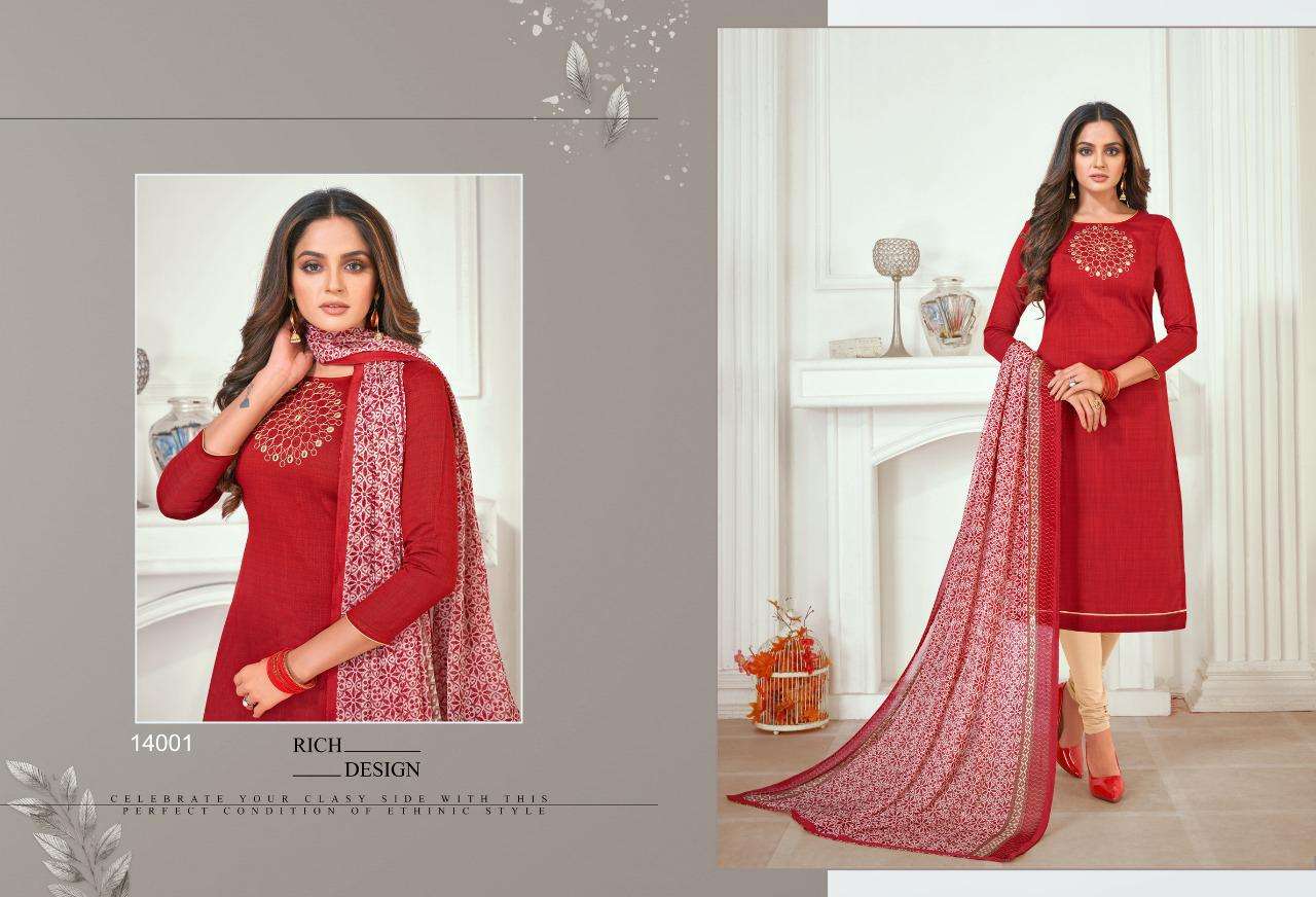 OSCAR VOL-14 BY SHAGUN LIFESTYLE 14001 TO 14016 SERIES BEAUTIFUL STYLISH SHARARA SUITS FANCY COLORFUL CASUAL WEAR & ETHNIC WEAR & READY TO WEAR SILK EMBROIDERED DRESSES AT WHOLESALE PRICE