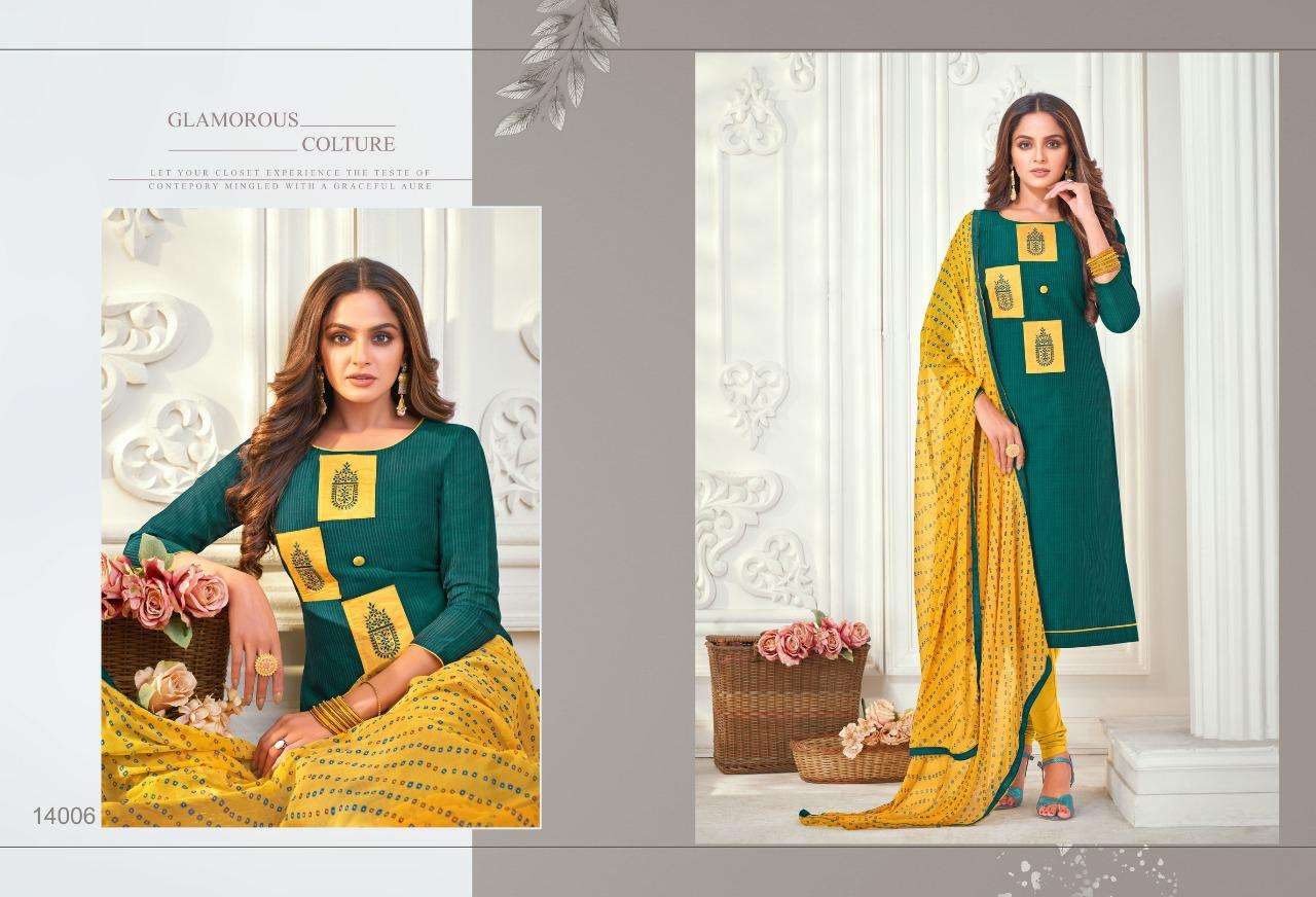OSCAR VOL-14 BY SHAGUN LIFESTYLE 14001 TO 14016 SERIES BEAUTIFUL STYLISH SHARARA SUITS FANCY COLORFUL CASUAL WEAR & ETHNIC WEAR & READY TO WEAR SILK EMBROIDERED DRESSES AT WHOLESALE PRICE