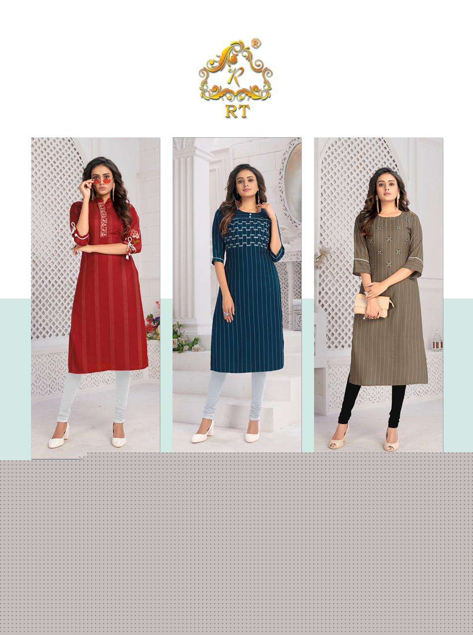 ANTRA VOL-3 BY RT 1511 TO 1516 SERIES BEAUTIFUL STYLISH SHARARA SUITS FANCY COLORFUL CASUAL WEAR & ETHNIC WEAR & READY TO WEAR RAYON EMBROIDERED KURTIS AT WHOLESALE PRICE