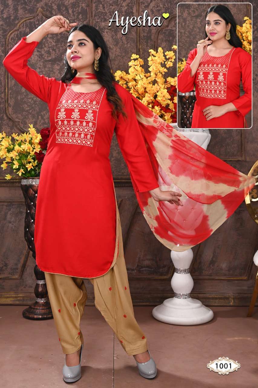NIKKI VOL-1 BY AYESHA 1001 TO 1008 SERIES BEAUTIFUL STYLISH SHARARA SUITS FANCY COLORFUL CASUAL WEAR & ETHNIC WEAR & READY TO WEAR RAYON EMBROIDERED DRESSES AT WHOLESALE PRICE