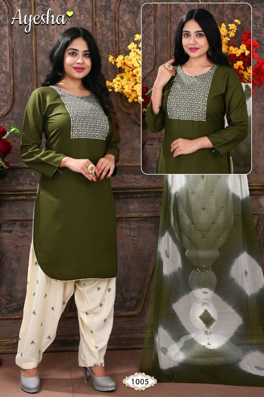 NIKKI VOL-1 BY AYESHA 1001 TO 1008 SERIES BEAUTIFUL STYLISH SHARARA SUITS FANCY COLORFUL CASUAL WEAR & ETHNIC WEAR & READY TO WEAR RAYON EMBROIDERED DRESSES AT WHOLESALE PRICE