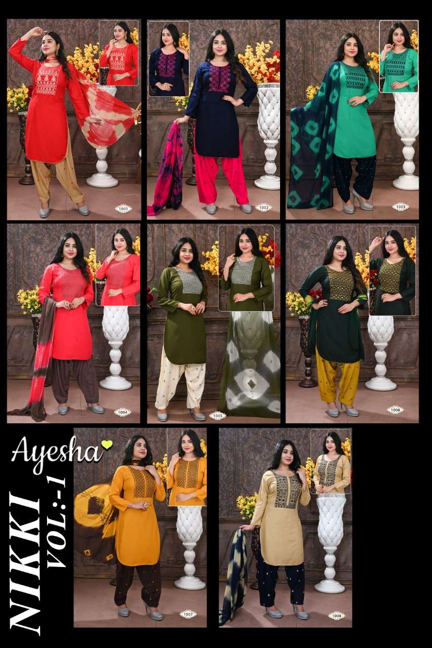 NIKKI VOL-1 BY AYESHA 1001 TO 1008 SERIES BEAUTIFUL STYLISH SHARARA SUITS FANCY COLORFUL CASUAL WEAR & ETHNIC WEAR & READY TO WEAR RAYON EMBROIDERED DRESSES AT WHOLESALE PRICE