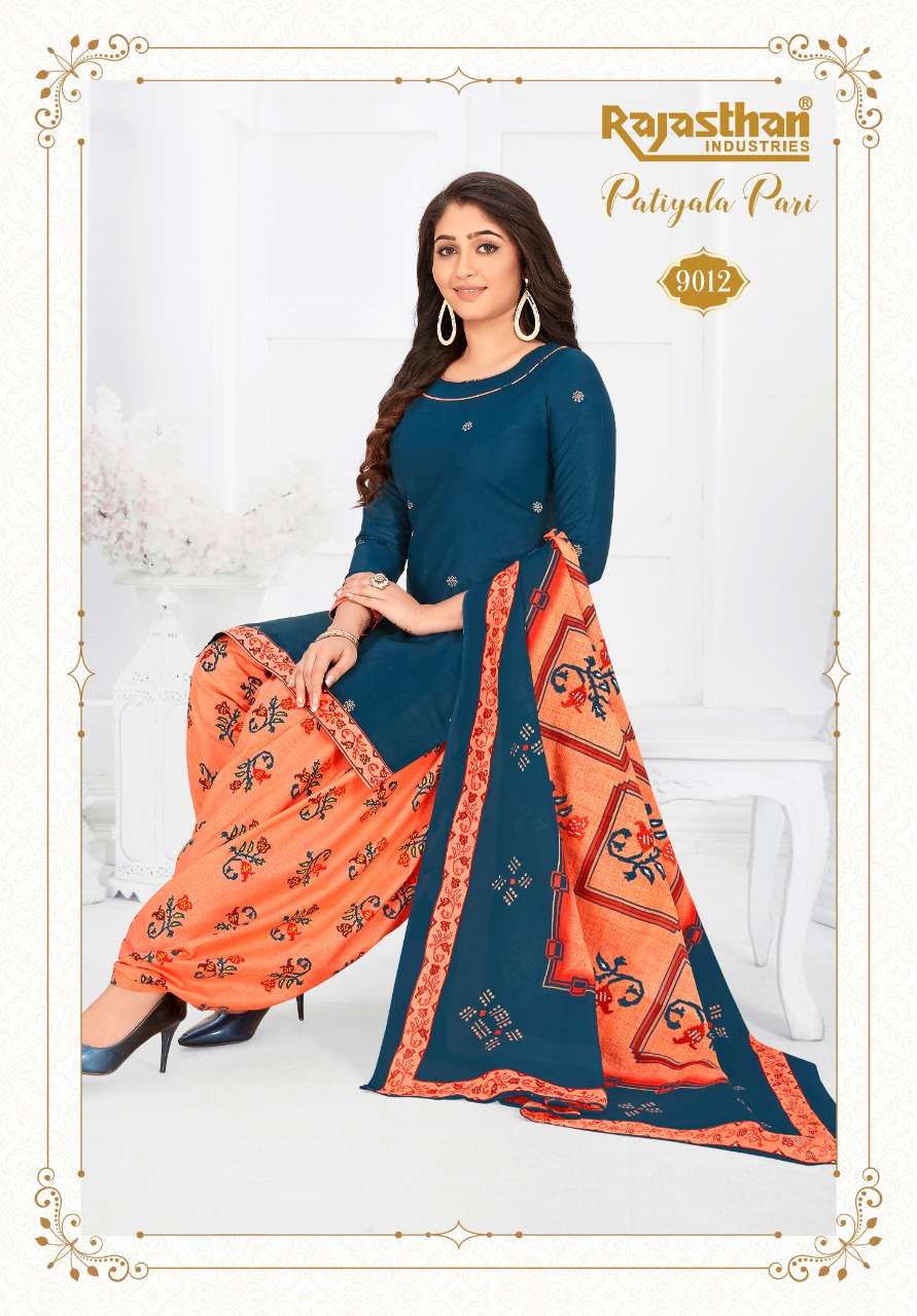 PATIYALA PARI VOL-9 BY RAJASTHAN INDUSTRIES 9001 TO 9018 SERIES BEAUTIFUL STYLISH SHARARA SUITS FANCY COLORFUL CASUAL WEAR & ETHNIC WEAR & READY TO WEAR FANCY PRINTED DRESSES AT WHOLESALE PRICE
