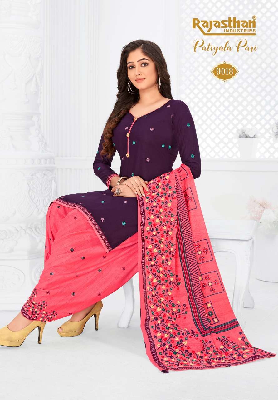 PATIYALA PARI VOL-9 BY RAJASTHAN INDUSTRIES 9001 TO 9018 SERIES BEAUTIFUL STYLISH SHARARA SUITS FANCY COLORFUL CASUAL WEAR & ETHNIC WEAR & READY TO WEAR FANCY PRINTED DRESSES AT WHOLESALE PRICE
