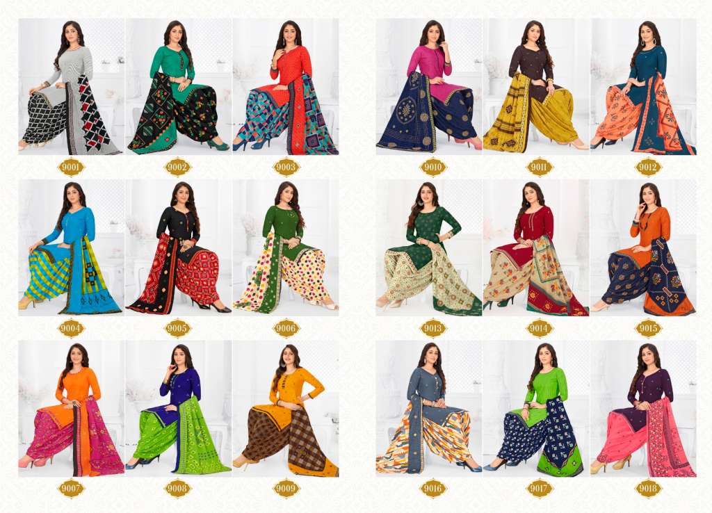 PATIYALA PARI VOL-9 BY RAJASTHAN INDUSTRIES 9001 TO 9018 SERIES BEAUTIFUL STYLISH SHARARA SUITS FANCY COLORFUL CASUAL WEAR & ETHNIC WEAR & READY TO WEAR FANCY PRINTED DRESSES AT WHOLESALE PRICE