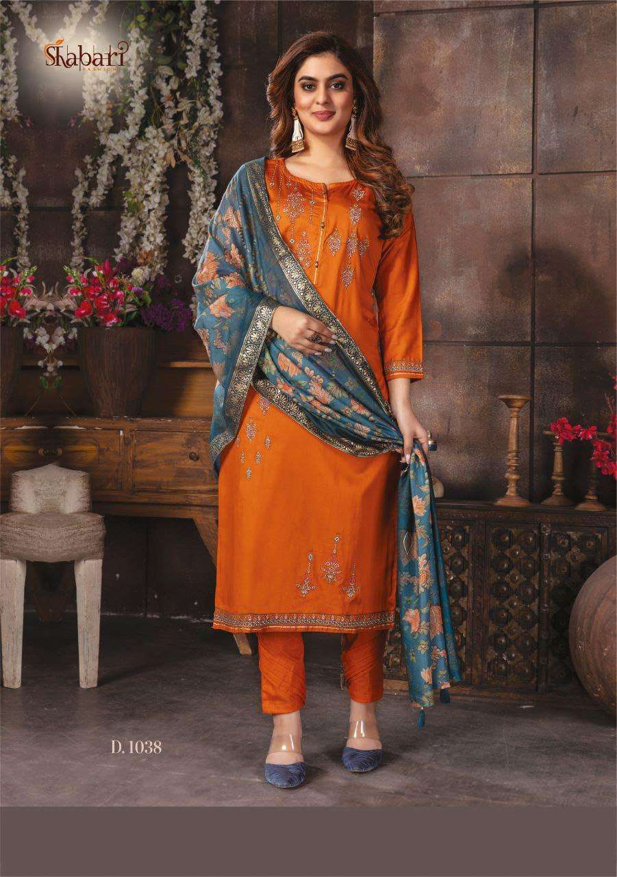 NAZRANA BY SHABARI FASHION 1033 TO 1038 SERIES BEAUTIFUL STYLISH SHARARA SUITS FANCY COLORFUL CASUAL WEAR & ETHNIC WEAR & READY TO WEAR JAM COTTON EMBROIDERED DRESSES AT WHOLESALE PRICE