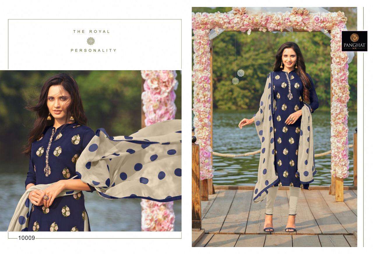 PANKHUDI VOL-2 BY PANGHAT NX 10008 TO 10019 SERIES BEAUTIFUL STYLISH SUITS FANCY COLORFUL CASUAL WEAR & ETHNIC WEAR & READY TO WEAR MODAL COTTON WITH EMBROIDERY DRESSES AT WHOLESALE PRICE