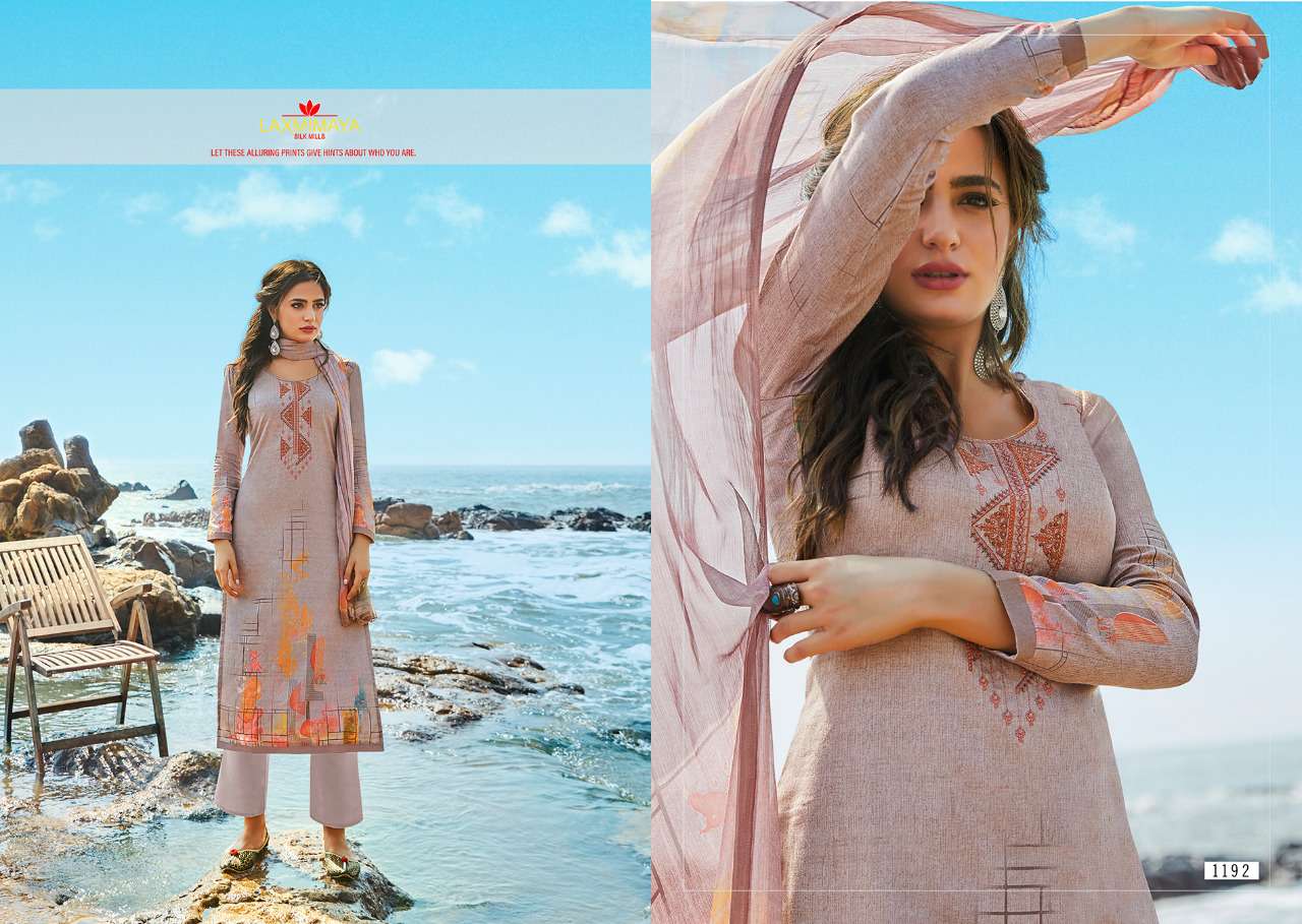 FALAK BY LAXMIMAYA SILK MILLS 1188 TO 1197 SERIES BEAUTIFUL STYLISH SHARARA SUITS FANCY COLORFUL CASUAL WEAR & ETHNIC WEAR & READY TO WEAR PURE JAM SILK DIGITAL PRINTED DRESSES AT WHOLESALE PRICE