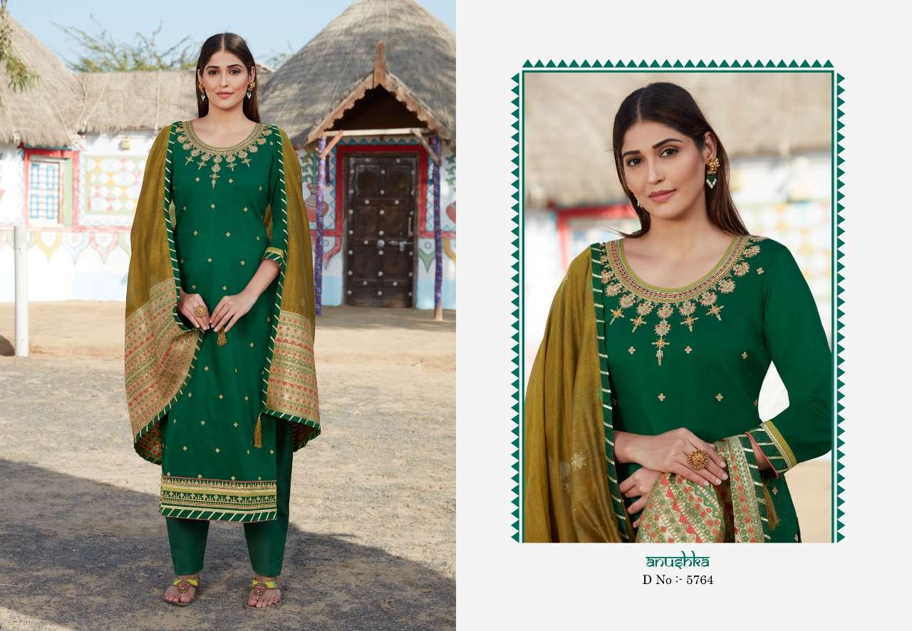 RAJ GHARANA VOL-2 BY KESSI FABRICS 5761 TO 5768 SERIES INDIAN TRADITIONAL WEAR COLLECTION BEAUTIFUL STYLISH FANCY COLORFUL PARTY WEAR & OCCASIONAL WEAR JAM SILK KHATLI WORK AT WHOLESALE PRICE