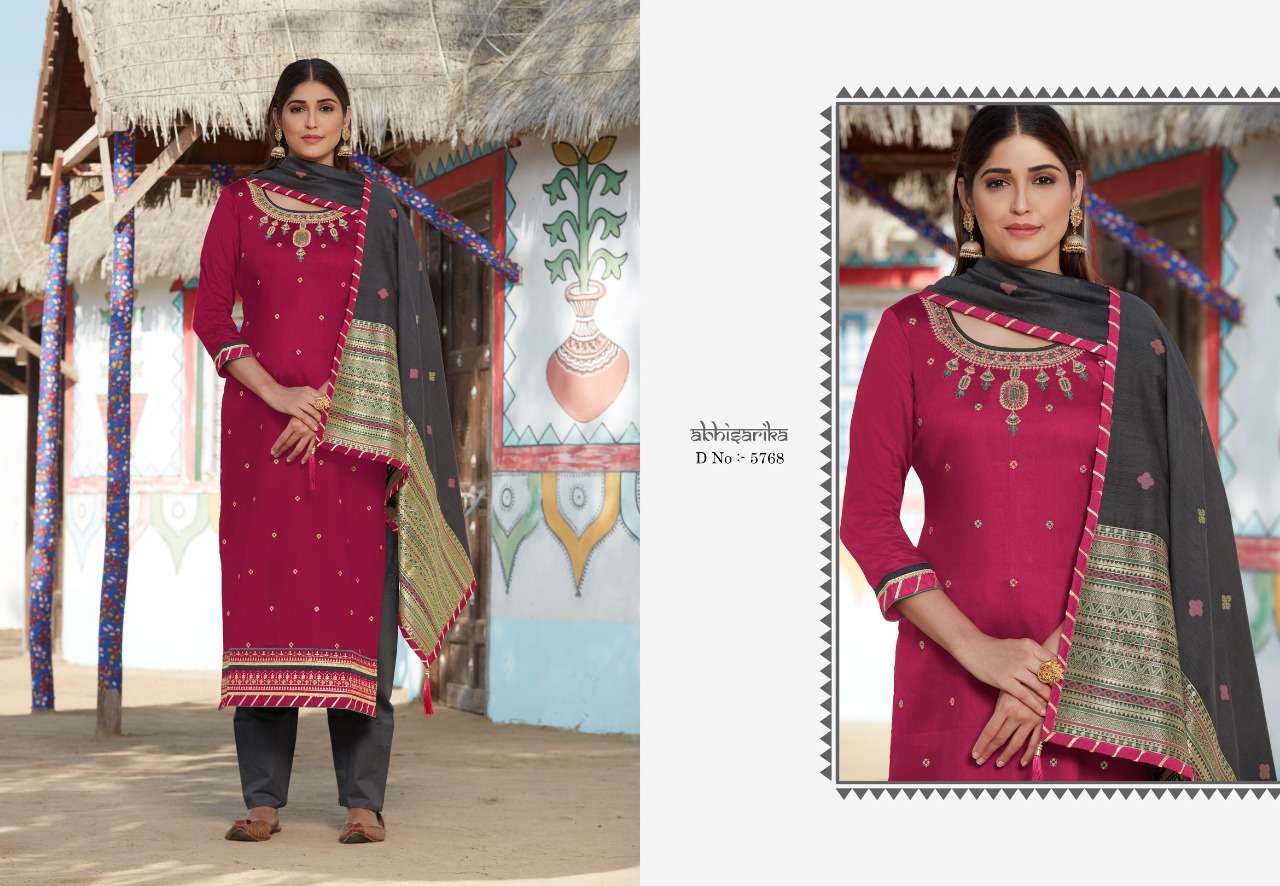 RAJ GHARANA VOL-2 BY KESSI FABRICS 5761 TO 5768 SERIES INDIAN TRADITIONAL WEAR COLLECTION BEAUTIFUL STYLISH FANCY COLORFUL PARTY WEAR & OCCASIONAL WEAR JAM SILK KHATLI WORK AT WHOLESALE PRICE