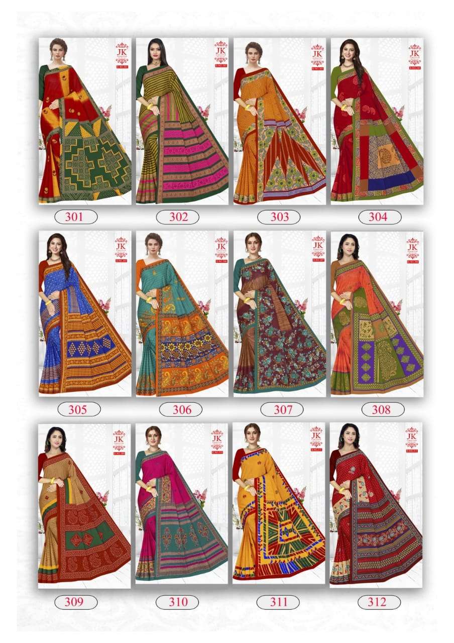 KANGANA VOL-3 BY JK COTTON CLUB 301 TO 312 SERIES INDIAN TRADITIONAL WEAR COLLECTION BEAUTIFUL STYLISH FANCY COLORFUL PARTY WEAR & OCCASIONAL WEAR PURE COTTON SAREES AT WHOLESALE PRICE