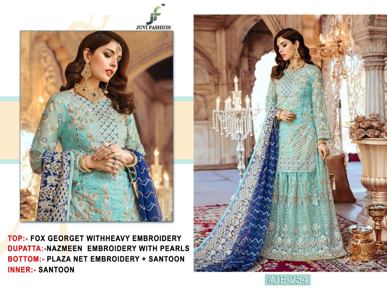 JUVI HIT DESIGNS 253 AND 254 BY JUVI FASHION DESIGNER FESTIVE SUITS COLLECTION BEAUTIFUL STYLISH FANCY COLORFUL PARTY WEAR & OCCASIONAL WEAR HEAVY FAUX GEORGETTE/NET WITH EMBROIDERED DRESSES AT WHOLESALE PRICE