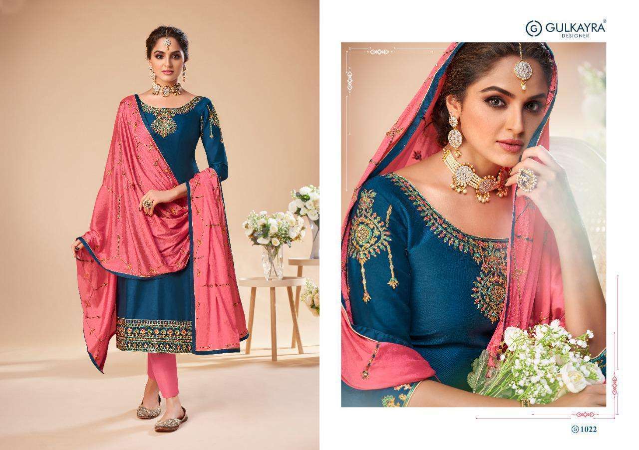 REHANA BY GULKAYRA DESIGNER 1021 TO 1026 SERIES BEAUTIFUL SUITS COLORFUL STYLISH FANCY CASUAL WEAR & ETHNIC WEAR JAM SILK EMBROIDERED DRESSES AT WHOLESALE PRICE