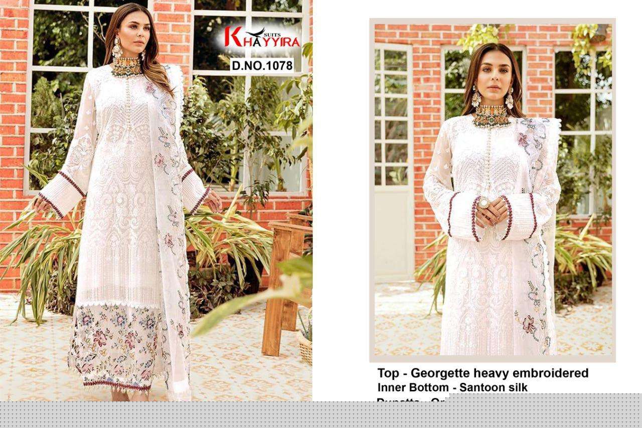 LA FLUER BY KHAYYIRA DESIGNER PAKISTANI SUITS BEAUTIFUL STYLISH FANCY COLORFUL PARTY WEAR & OCCASIONAL WEAR GEORGETTE EMBROIDERY DRESSES AT WHOLESALE PRICE