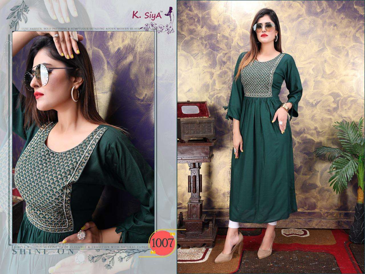 HAVANA BY K.SIYA 1001 TO 1008 SERIES DESIGNER STYLISH FANCY COLORFUL BEAUTIFUL PARTY WEAR & ETHNIC WEAR COLLECTION RAYON PLAIN KURTIS AT WHOLESALE PRICE