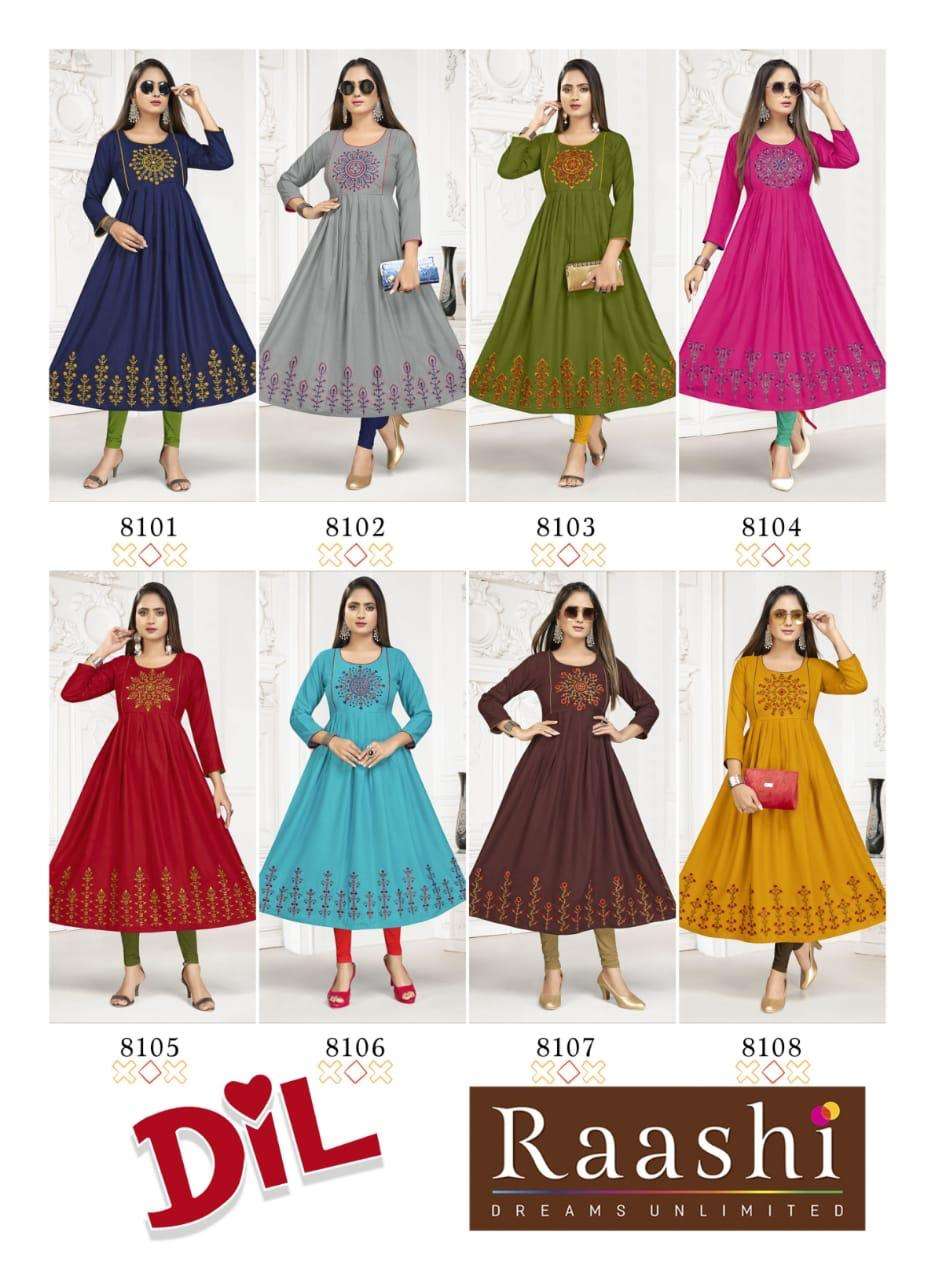 DIL BY RAASHI 8101 TO 8108 SERIES DESIGNER STYLISH FANCY COLORFUL BEAUTIFUL PARTY WEAR & ETHNIC WEAR COLLECTION RAYON EMBROIDERY KURTIS AT WHOLESALE PRICE