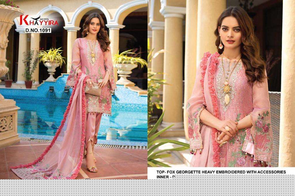 ALZOHAIB VOL-1 BY KHAYYIRA 1091 TO 1094 SERIES BEAUTIFUL SUITS STYLISH COLORFUL FANCY CASUAL WEAR & ETHNIC WEAR FAUX GEORGETTE EMBROIDERED DRESSES AT WHOLESALE PRICE