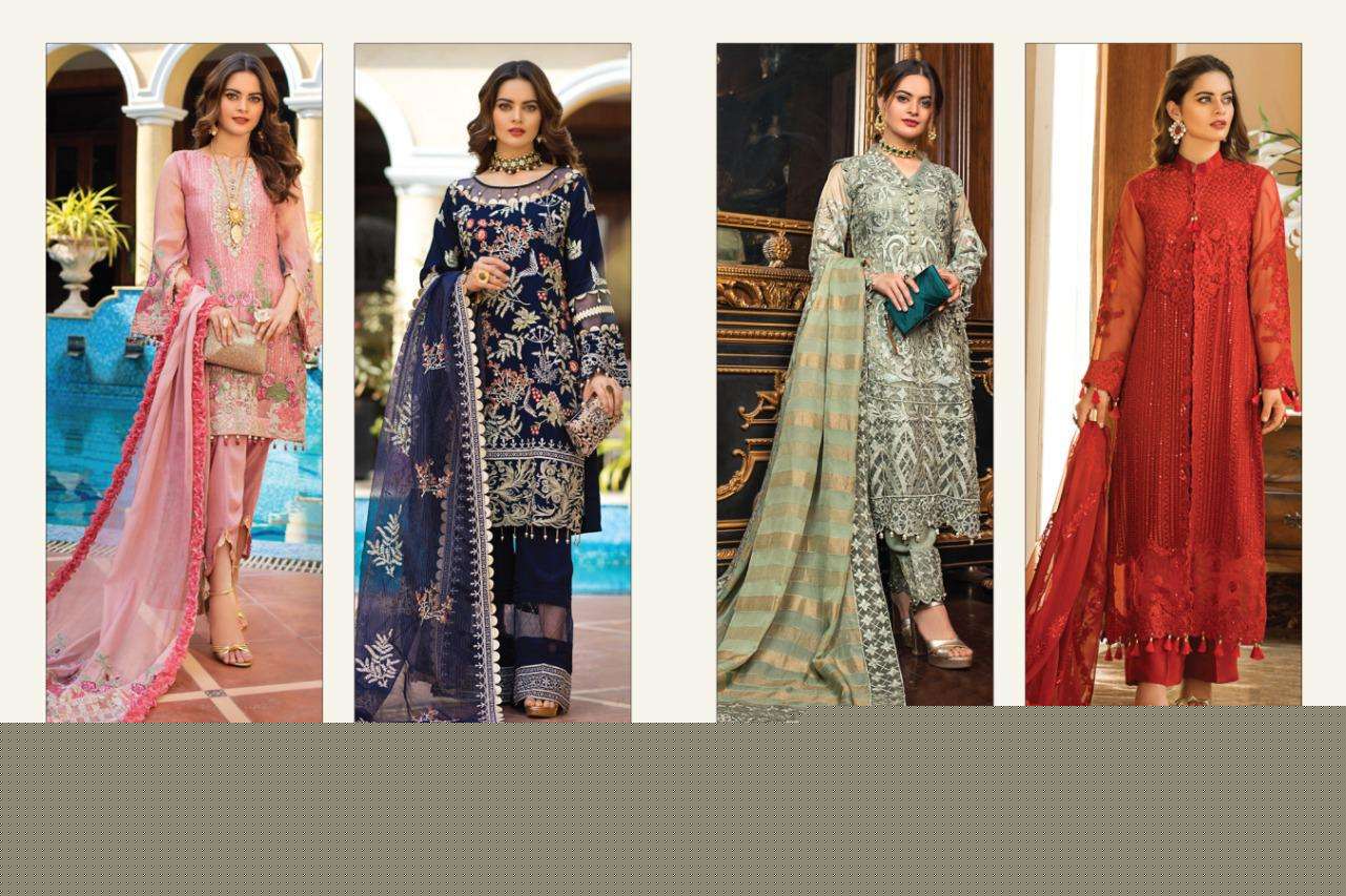 ALZOHAIB VOL-1 BY KHAYYIRA 1091 TO 1094 SERIES BEAUTIFUL SUITS STYLISH COLORFUL FANCY CASUAL WEAR & ETHNIC WEAR FAUX GEORGETTE EMBROIDERED DRESSES AT WHOLESALE PRICE