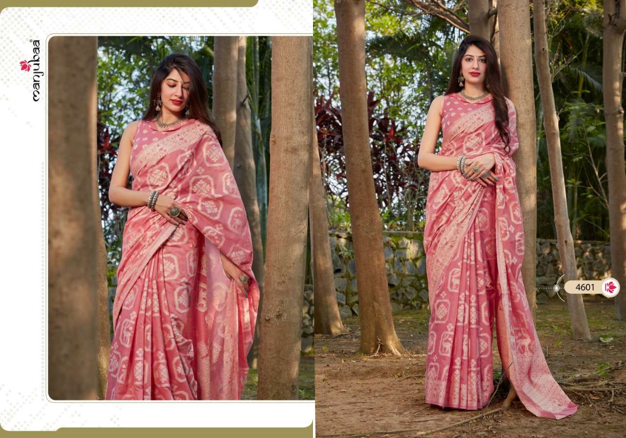 MUSKAAN SILK BY MANJUBAA CLOTHING 4601 TO 4606 SERIES INDIAN TRADITIONAL WEAR COLLECTION BEAUTIFUL STYLISH FANCY COLORFUL PARTY WEAR & OCCASIONAL WEAR BANARASI COTTON SAREES AT WHOLESALE PRICE