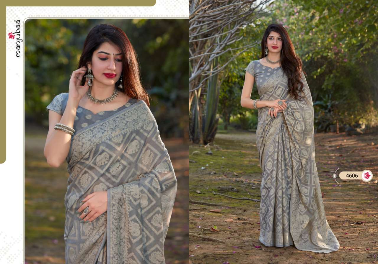 MUSKAAN SILK BY MANJUBAA CLOTHING 4601 TO 4606 SERIES INDIAN TRADITIONAL WEAR COLLECTION BEAUTIFUL STYLISH FANCY COLORFUL PARTY WEAR & OCCASIONAL WEAR BANARASI COTTON SAREES AT WHOLESALE PRICE