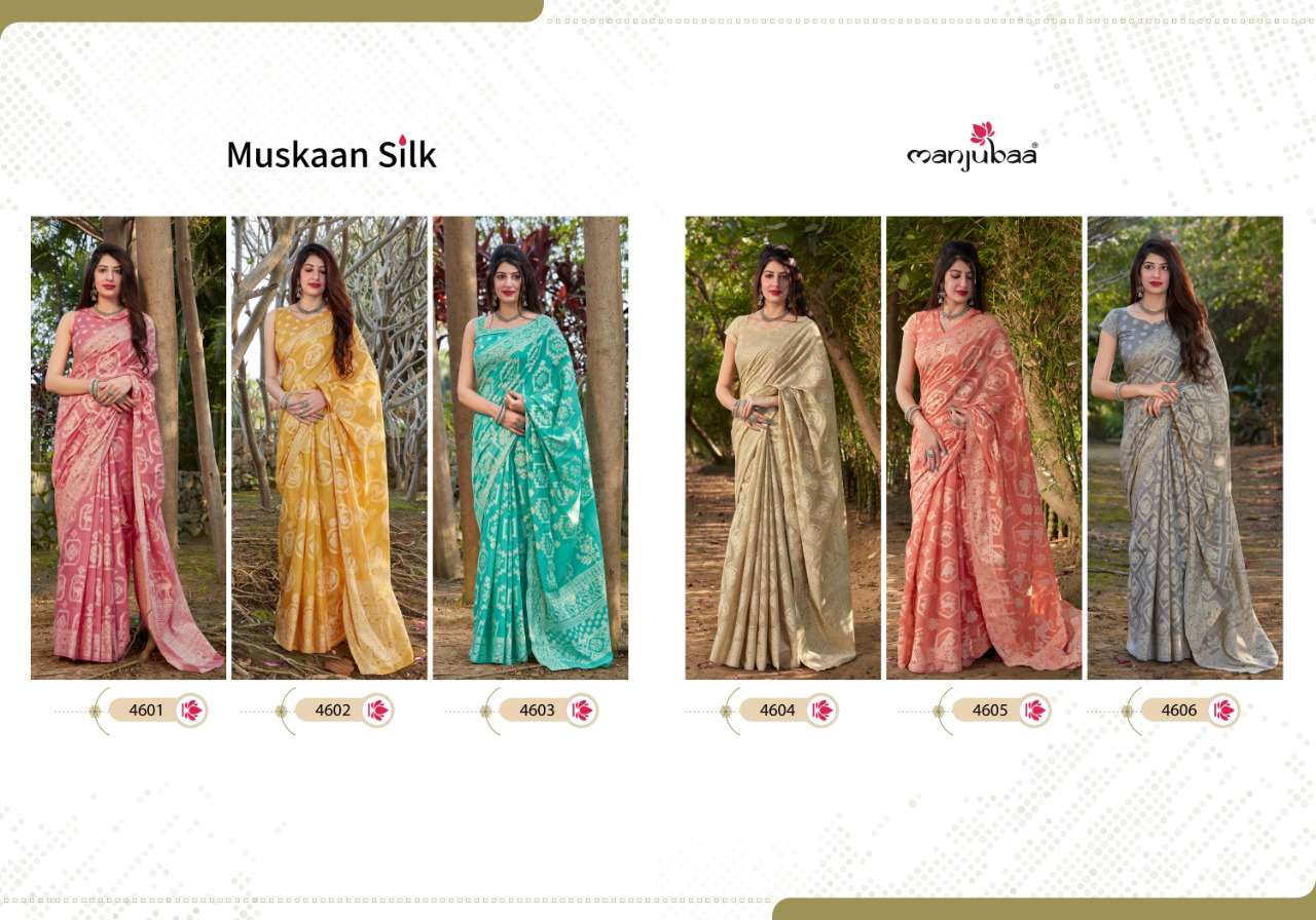MUSKAAN SILK BY MANJUBAA CLOTHING 4601 TO 4606 SERIES INDIAN TRADITIONAL WEAR COLLECTION BEAUTIFUL STYLISH FANCY COLORFUL PARTY WEAR & OCCASIONAL WEAR BANARASI COTTON SAREES AT WHOLESALE PRICE