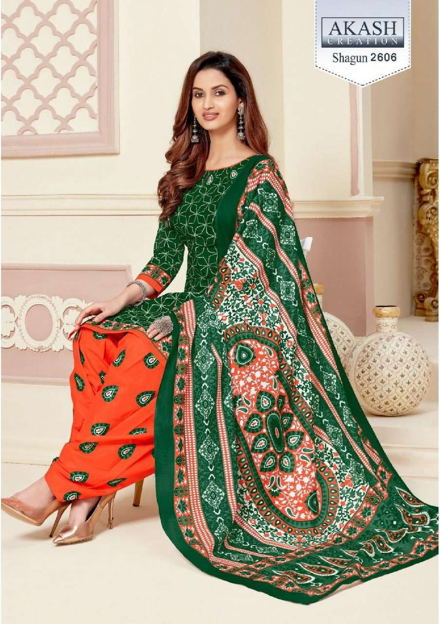 SHAGUN VOL-26 BY AKASH CREATION 2601 TO 2625 SERIES BEAUTIFUL SUITS COLORFUL STYLISH FANCY CASUAL WEAR & ETHNIC WEAR PURE COTTON DRESSES AT WHOLESALE PRICE