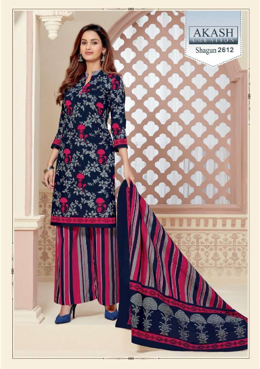 SHAGUN VOL-26 BY AKASH CREATION 2601 TO 2625 SERIES BEAUTIFUL SUITS COLORFUL STYLISH FANCY CASUAL WEAR & ETHNIC WEAR PURE COTTON DRESSES AT WHOLESALE PRICE
