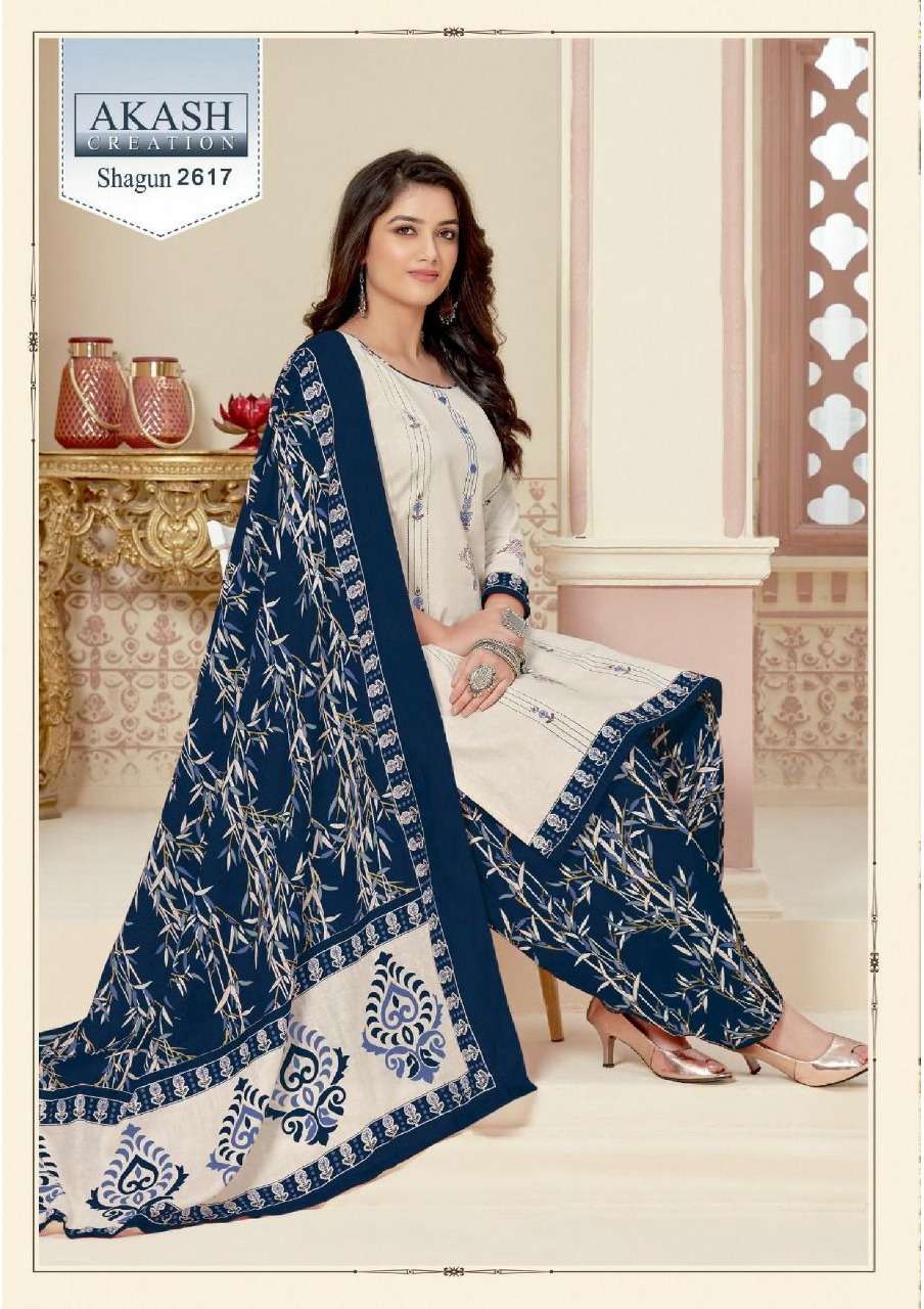 SHAGUN VOL-26 BY AKASH CREATION 2601 TO 2625 SERIES BEAUTIFUL SUITS COLORFUL STYLISH FANCY CASUAL WEAR & ETHNIC WEAR PURE COTTON DRESSES AT WHOLESALE PRICE