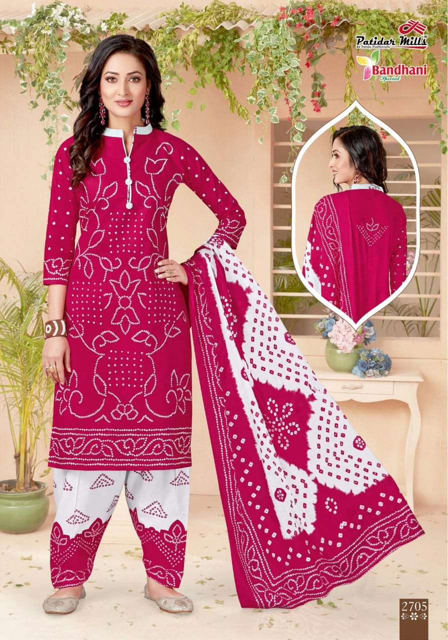 BANDHANI VOL-27 BY PATIDAR MILLS 2701 TO 2716 SERIES BEAUTIFUL SUITS COLORFUL STYLISH FANCY CASUAL WEAR & ETHNIC WEAR PURE COTTON DRESSES AT WHOLESALE PRICE