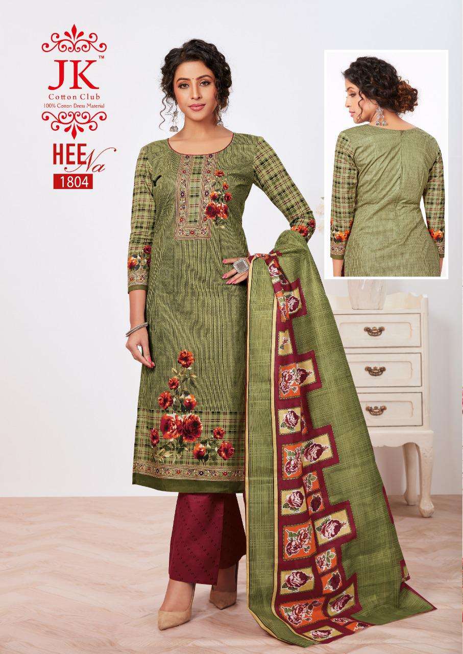 HEENA VOL-18 BY JK COTTON CLUB 1801 TO 1812 SERIES BEAUTIFUL SUITS COLORFUL STYLISH FANCY CASUAL WEAR & ETHNIC WEAR PURE COTTON DRESSES AT WHOLESALE PRICE