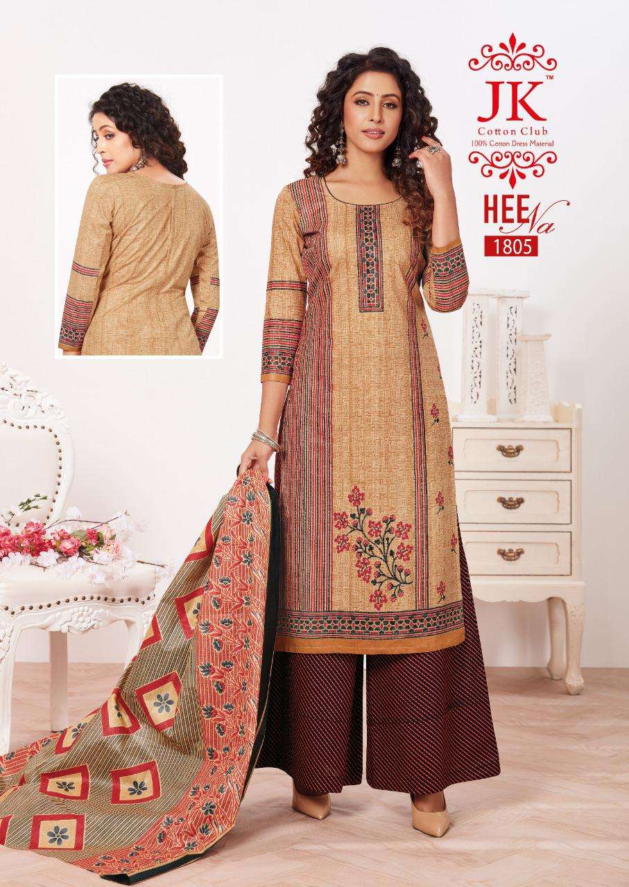 HEENA VOL-18 BY JK COTTON CLUB 1801 TO 1812 SERIES BEAUTIFUL SUITS COLORFUL STYLISH FANCY CASUAL WEAR & ETHNIC WEAR PURE COTTON DRESSES AT WHOLESALE PRICE