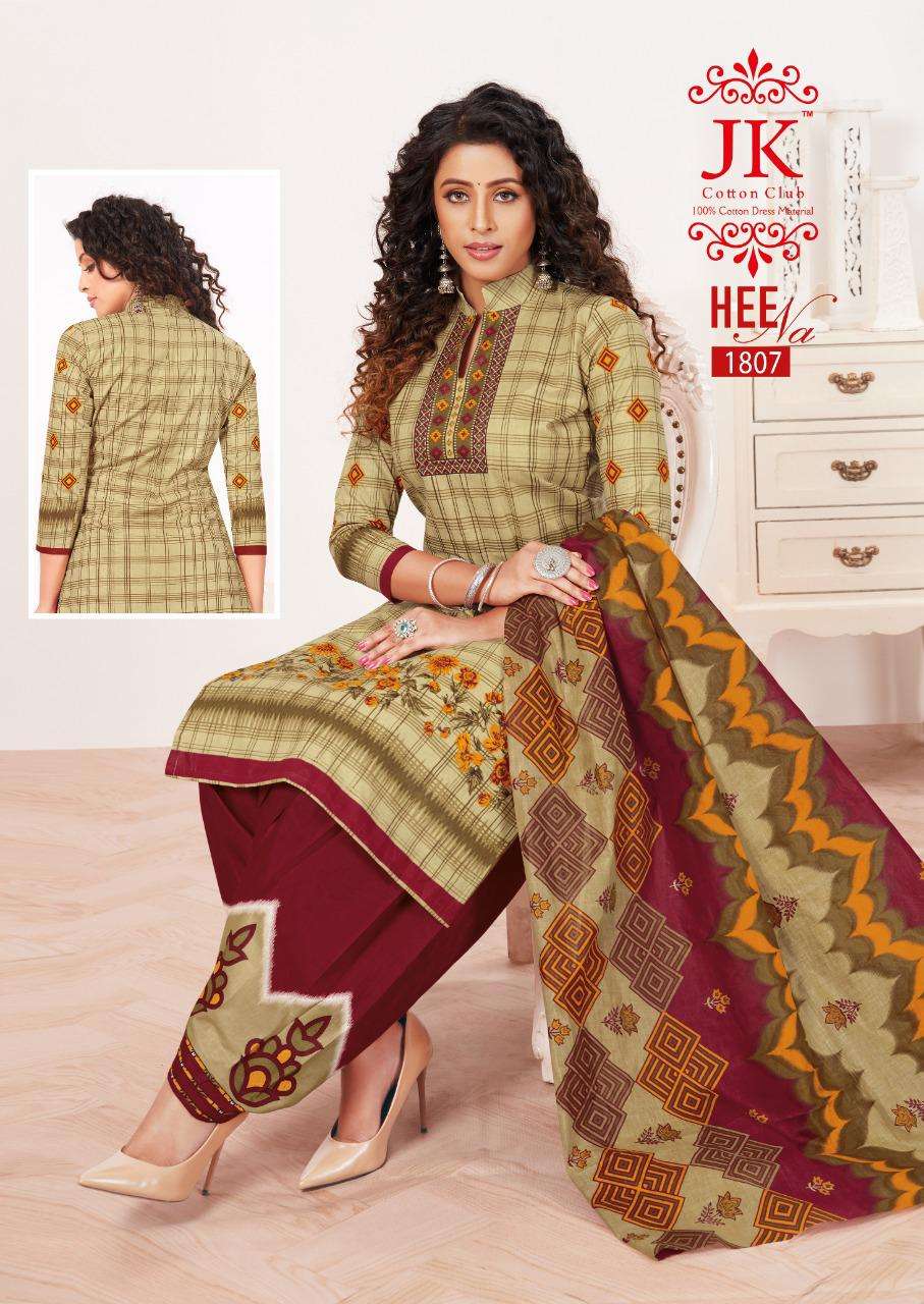 HEENA VOL-18 BY JK COTTON CLUB 1801 TO 1812 SERIES BEAUTIFUL SUITS COLORFUL STYLISH FANCY CASUAL WEAR & ETHNIC WEAR PURE COTTON DRESSES AT WHOLESALE PRICE
