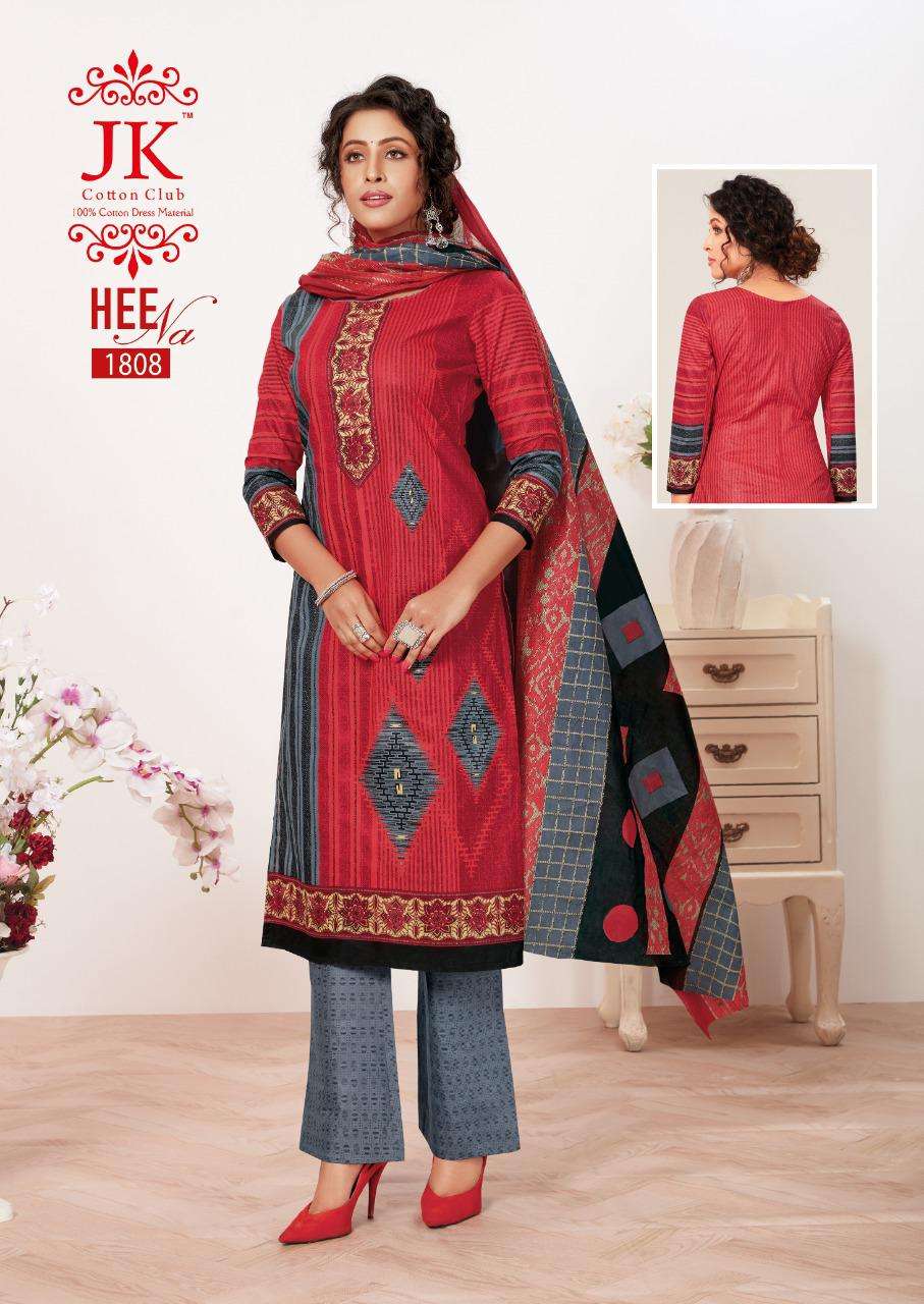 HEENA VOL-18 BY JK COTTON CLUB 1801 TO 1812 SERIES BEAUTIFUL SUITS COLORFUL STYLISH FANCY CASUAL WEAR & ETHNIC WEAR PURE COTTON DRESSES AT WHOLESALE PRICE