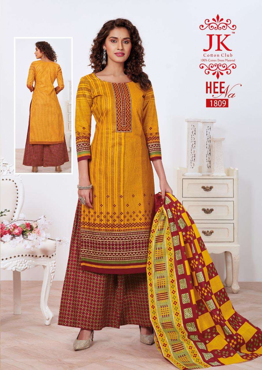 HEENA VOL-18 BY JK COTTON CLUB 1801 TO 1812 SERIES BEAUTIFUL SUITS COLORFUL STYLISH FANCY CASUAL WEAR & ETHNIC WEAR PURE COTTON DRESSES AT WHOLESALE PRICE