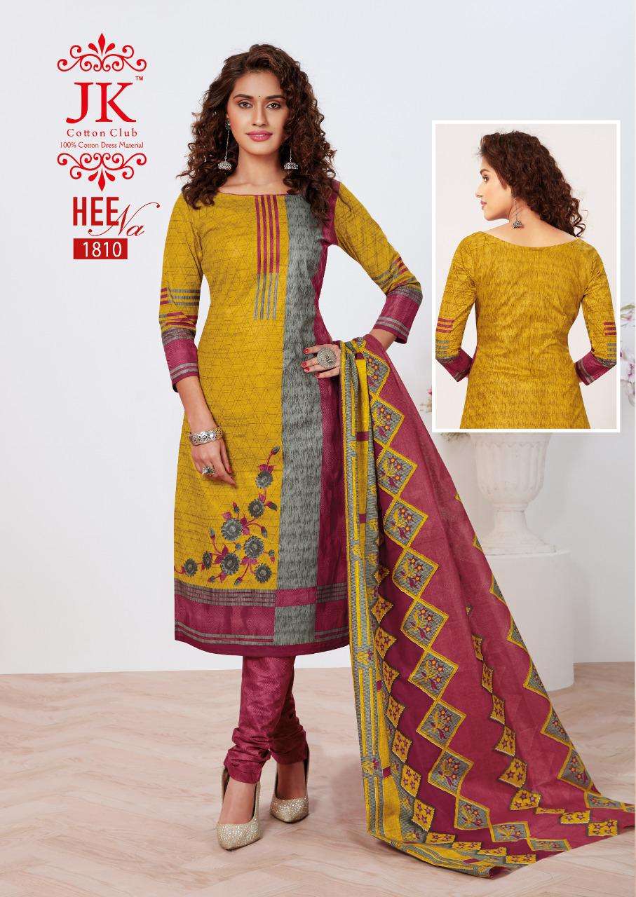 HEENA VOL-18 BY JK COTTON CLUB 1801 TO 1812 SERIES BEAUTIFUL SUITS COLORFUL STYLISH FANCY CASUAL WEAR & ETHNIC WEAR PURE COTTON DRESSES AT WHOLESALE PRICE