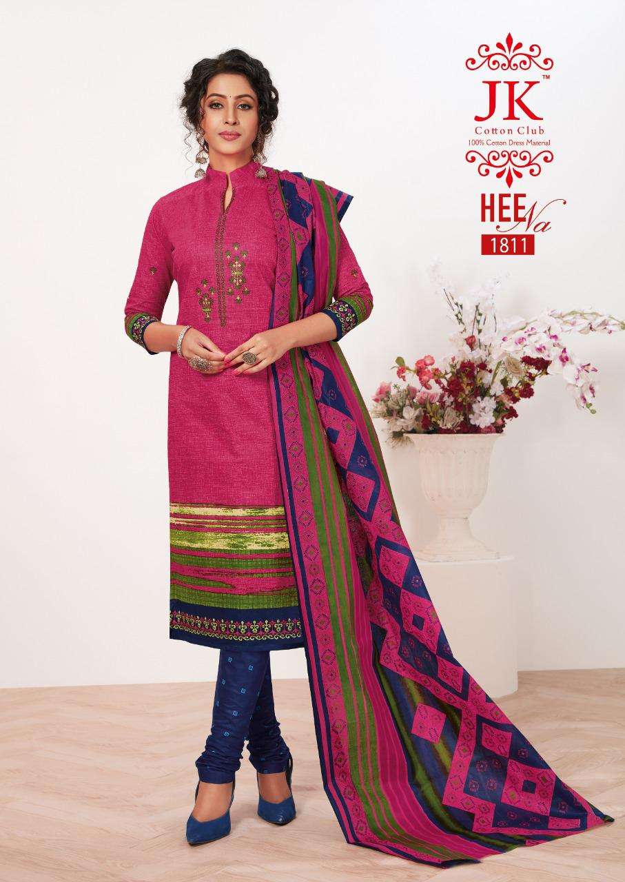 HEENA VOL-18 BY JK COTTON CLUB 1801 TO 1812 SERIES BEAUTIFUL SUITS COLORFUL STYLISH FANCY CASUAL WEAR & ETHNIC WEAR PURE COTTON DRESSES AT WHOLESALE PRICE