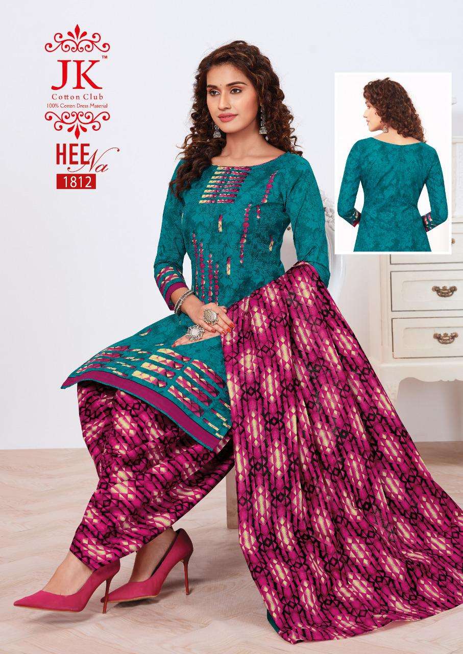 HEENA VOL-18 BY JK COTTON CLUB 1801 TO 1812 SERIES BEAUTIFUL SUITS COLORFUL STYLISH FANCY CASUAL WEAR & ETHNIC WEAR PURE COTTON DRESSES AT WHOLESALE PRICE