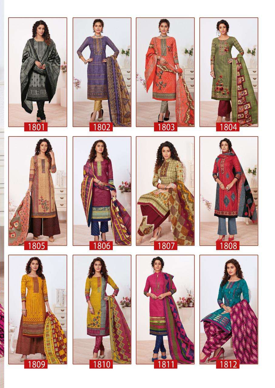 HEENA VOL-18 BY JK COTTON CLUB 1801 TO 1812 SERIES BEAUTIFUL SUITS COLORFUL STYLISH FANCY CASUAL WEAR & ETHNIC WEAR PURE COTTON DRESSES AT WHOLESALE PRICE