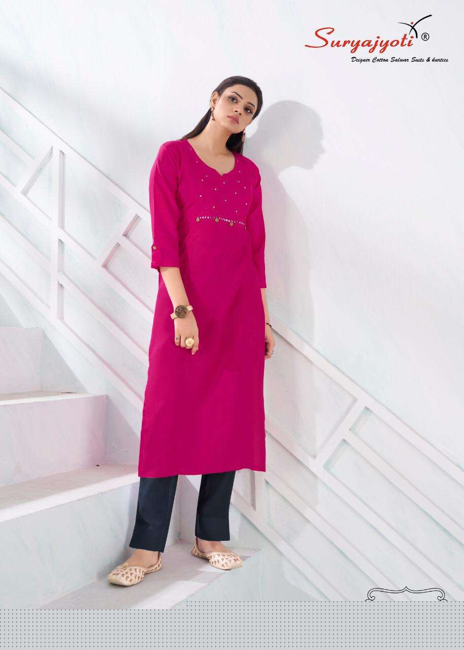 NIRJA VOL-2 BY SURYAJYOTI 2001 TO 2010 SERIES DESIGNER STYLISH FANCY COLORFUL BEAUTIFUL PARTY WEAR & ETHNIC WEAR COLLECTION RAYON EMBROIDERY KURTIS AT WHOLESALE PRICE