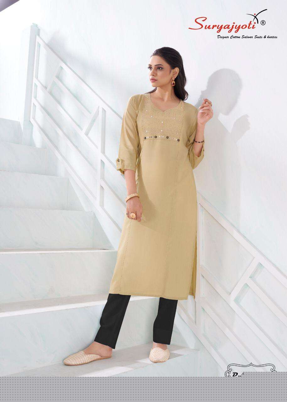 NIRJA VOL-2 BY SURYAJYOTI 2001 TO 2010 SERIES DESIGNER STYLISH FANCY COLORFUL BEAUTIFUL PARTY WEAR & ETHNIC WEAR COLLECTION RAYON EMBROIDERY KURTIS AT WHOLESALE PRICE
