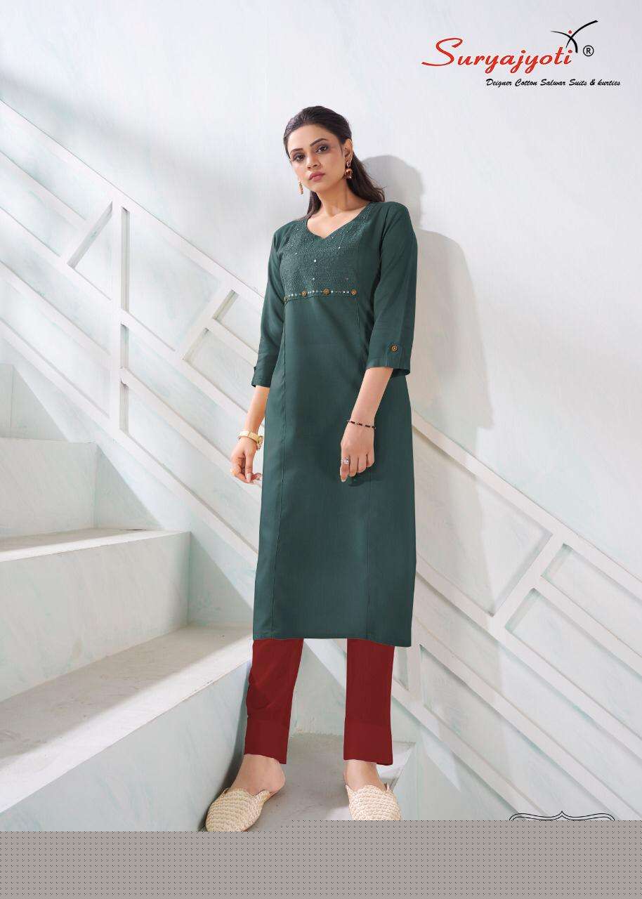 NIRJA VOL-2 BY SURYAJYOTI 2001 TO 2010 SERIES DESIGNER STYLISH FANCY COLORFUL BEAUTIFUL PARTY WEAR & ETHNIC WEAR COLLECTION RAYON EMBROIDERY KURTIS AT WHOLESALE PRICE