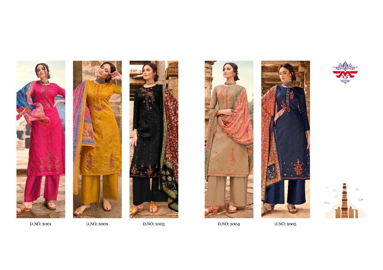 NIHAAR BY MUSE 2001 TO 2005 SERIES BEAUTIFUL SUITS COLORFUL STYLISH FANCY CASUAL WEAR & ETHNIC WEAR FANCY DRESSES AT WHOLESALE PRICE
