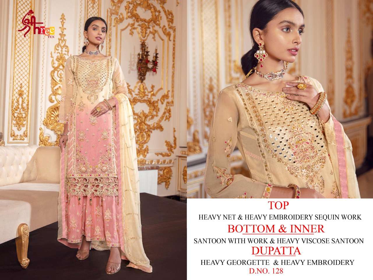 SHREE TEX HIT DESIGN 128 COLOURS BY SHREE TEX 128-A TO 128-D SERIES BEAUTIFUL STYLISH PAKISTANI SUITS FANCY COLORFUL CASUAL WEAR & ETHNIC WEAR & READY TO WEAR HEAVY NET EMBROIDERY DRESSES AT WHOLESALE PRICE