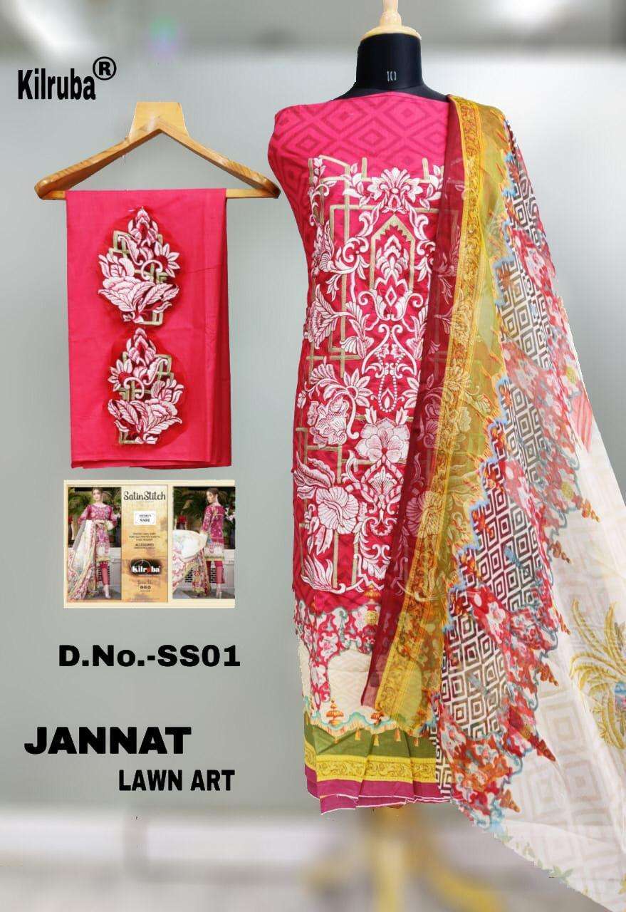 SATIN STITCH HIT DESIGN SS-01 BY KILRUBA PAKISTANI SUITS BEAUTIFUL FANCY COLORFUL STYLISH PARTY WEAR & OCCASIONAL WEAR PURE COTTON SATIN DIGITAL PRINTED DRESSES AT WHOLESALE PRICE