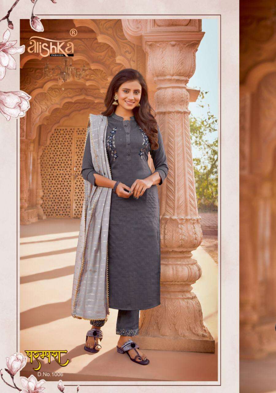 PARAMPARA BY ALISHKA FASHION 1001 TO 1006 SERIES BEAUTIFUL SUITS COLORFUL STYLISH FANCY CASUAL WEAR & ETHNIC WEAR SILK WITH HANDWORK DRESSES AT WHOLESALE PRICE