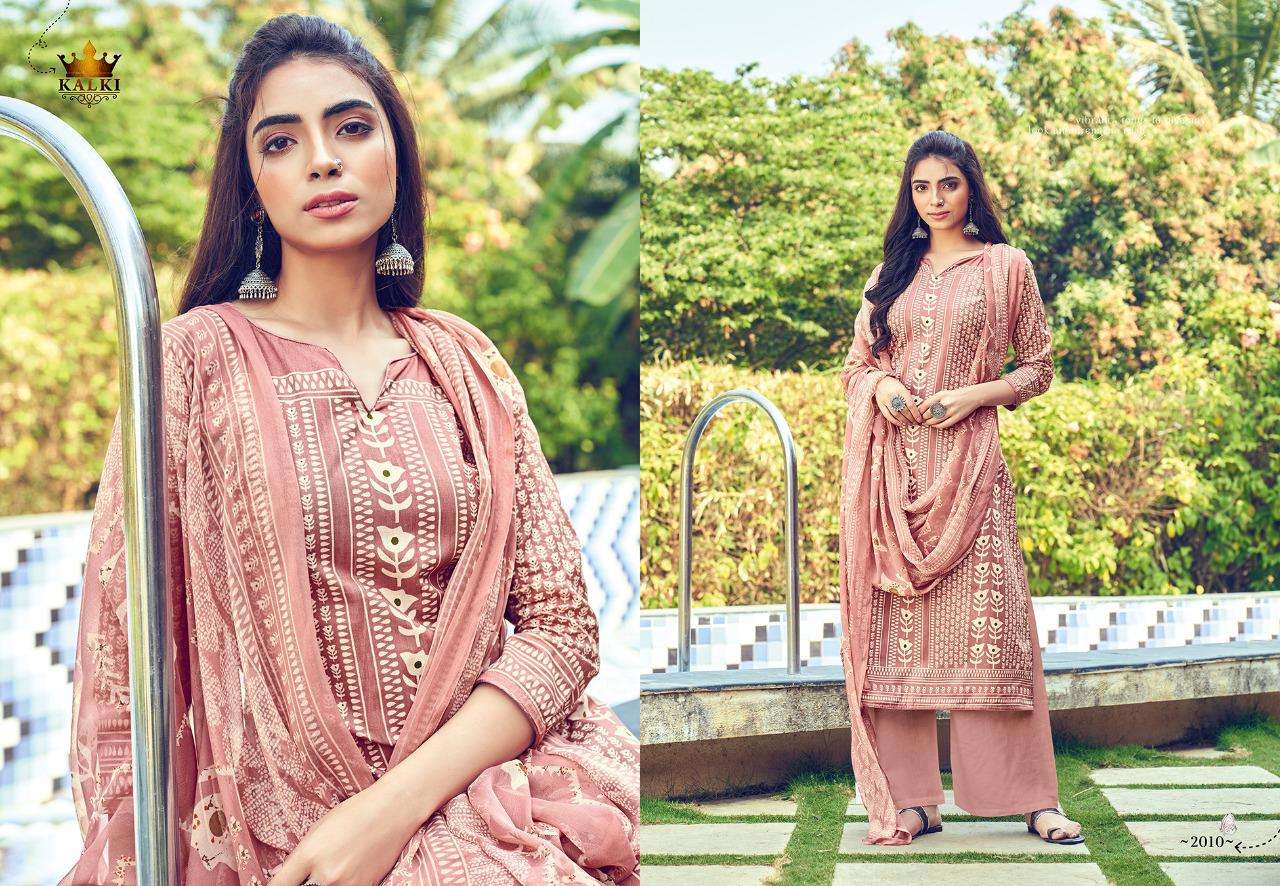 MATSYA VOL-2 BY EKATRA 2001 TO 2010 SERIES BEAUTIFUL SUITS COLORFUL STYLISH FANCY CASUAL WEAR & ETHNIC WEAR PURE LAWN PRINT DRESSES AT WHOLESALE PRICE
